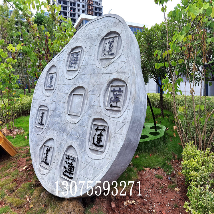 徐州雕塑公司:雕塑創(chuàng)作思想簡介